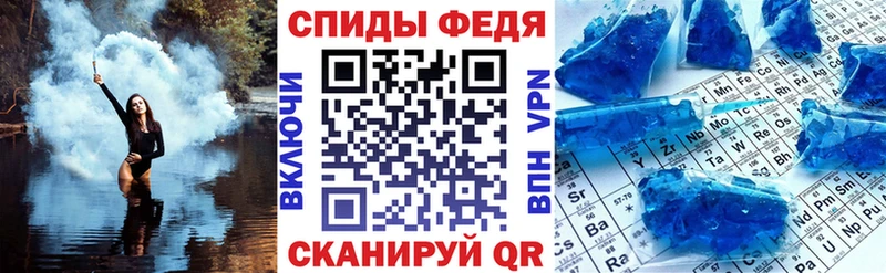 АМФЕТАМИН Premium Эртиль