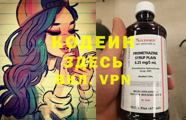 марки lsd Верея