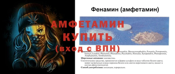 марки lsd Верея