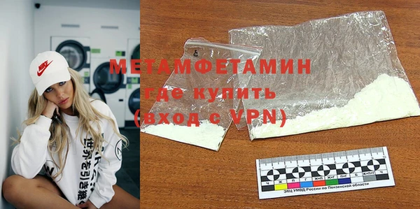 mdma Верхнеуральск