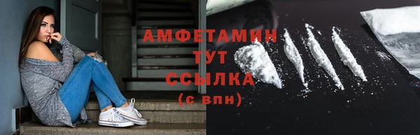 марки lsd Верея