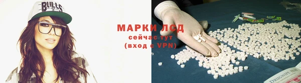 мефедрон Верхний Тагил