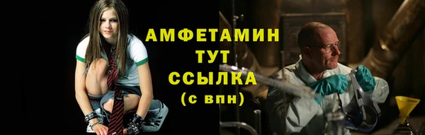 mdma Верхнеуральск