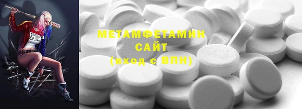 mdma Верхнеуральск
