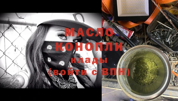 mdma Верхнеуральск