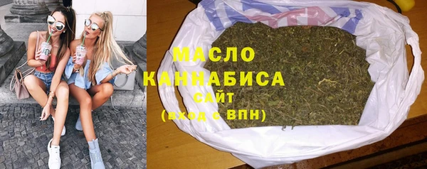 mdma Верхнеуральск