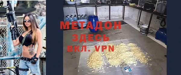 mdma Верхнеуральск