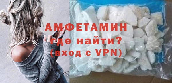 марки lsd Верея