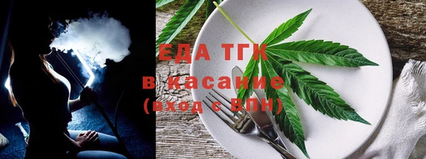 марки lsd Верея