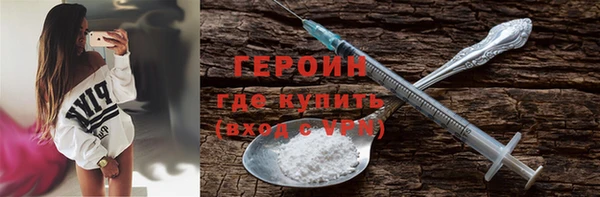 mdma Верхнеуральск