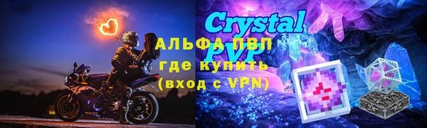 mdma Верхнеуральск