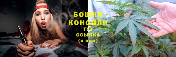 mdma Верхнеуральск