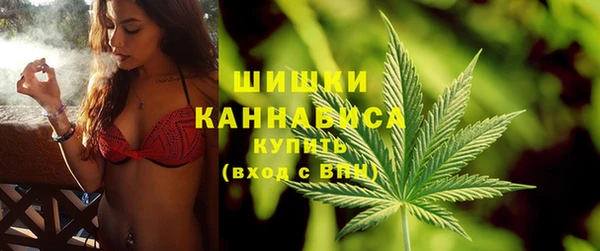 марки lsd Верея
