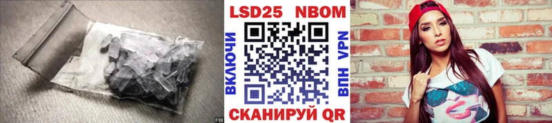 Купить  Эртиль  LSD-25 экстази ecstasy 