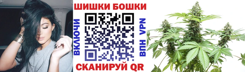 Шишки марихуана гибрид Эртиль